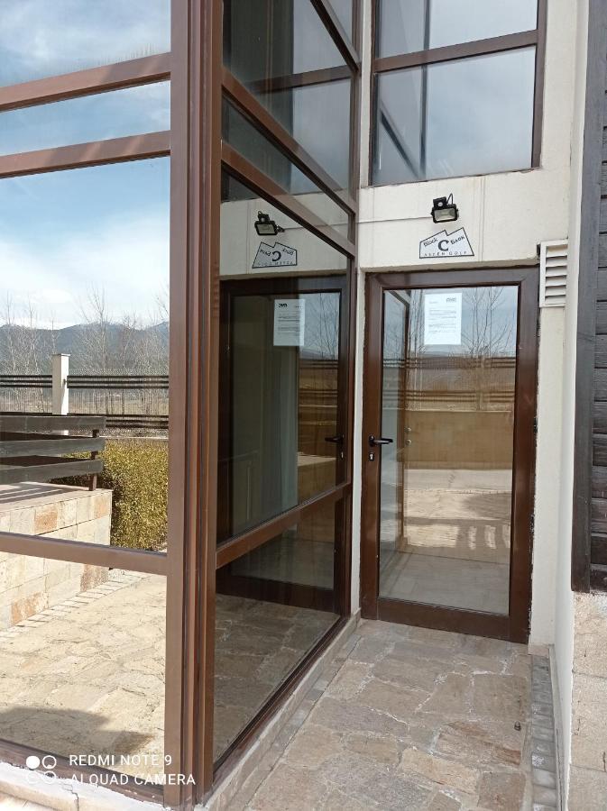 Апартамент-Студио В Банско-Разлог,Aspen Golf- C206 Esterno foto